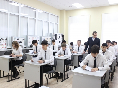 Учебно производственная база