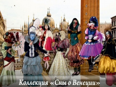 Студенческий Театр Моды