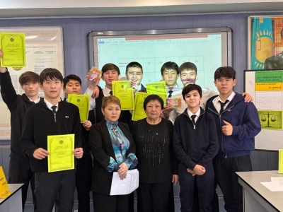 Лидер обучения