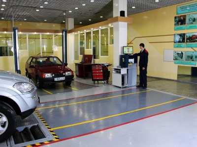 Учебно производственная база