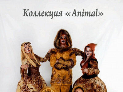 Студенческий Театр Моды