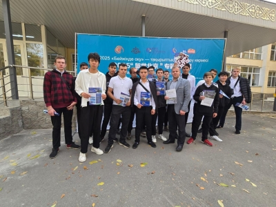 выставка Учеба в Пекине