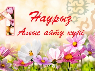 МУЗЫКАЛЬНО-ЛИТЕРАТУРНЫЙ ВЕЧЕР