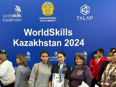 МАҚСҰТҚЫЗЫ ҰЛЖАЛҒАС ПРЕДСТАВИТ КАЗАХСТАН И АЛМАТЫ НА МЕЖДУНАРОДНОМ ЧЕМПИОНАТЕ EUROSKILLS HERNING-2025