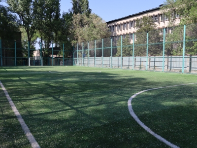 Учебно производственная база