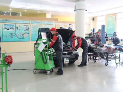 Учебно производственная база