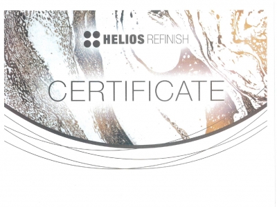 Сертификаты