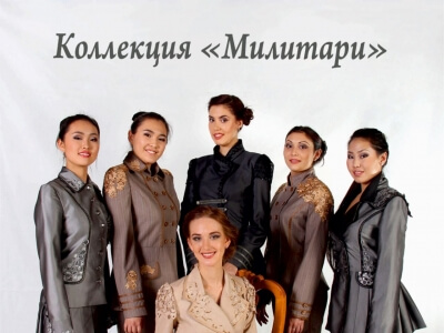 Студенческий Театр Моды