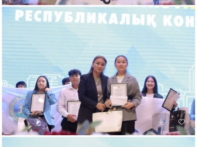 20.09.2025 г. в Алматы подвели итоги первого Республиканского конкурса профессионального мастерства «JasSkills Kazakhstan 2025» среди школьников 9 - 10 классов.
