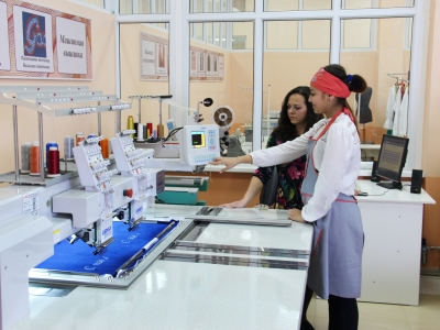 Учебно производственная база