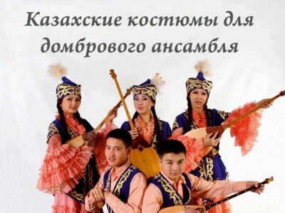 Студенческий Театр Моды