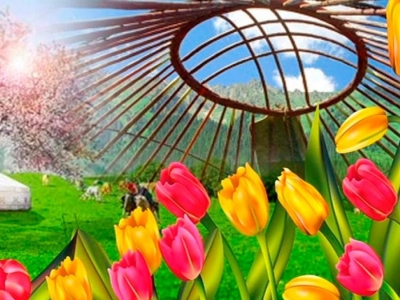 празднование Наурыз