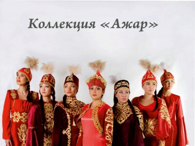 Студенческий Театр Моды