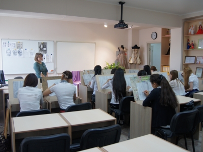 Учебно производственная база