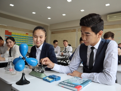 Учебно производственная база